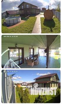 Дом 188м², 2-этажный, посуточно,