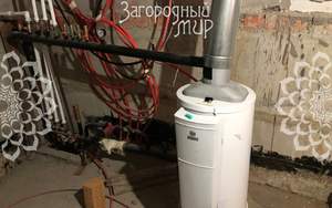 Дом 310м², 3-этажный, участок 8 сот.