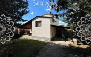 Дом 173м², 2-этажный, участок 8 сот.