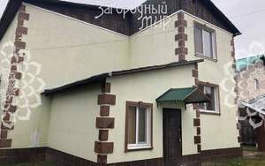 Дом 300м², 3-этажный, участок 8 сот.