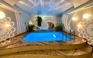 Дом 494м², 2-этажный, участок 22 сот.