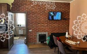 Дом 216м², 2-этажный, участок 8 сот.