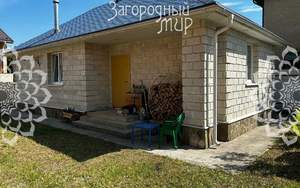 Дом 216м², 2-этажный, участок 8 сот.