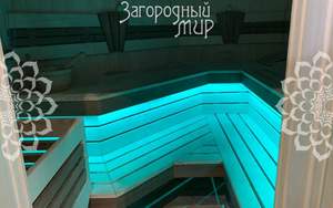 Дом 494м², 2-этажный, участок 22 сот.