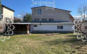 Дом 173м², 2-этажный, участок 8 сот.