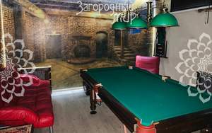 Дом 494м², 2-этажный, участок 22 сот.