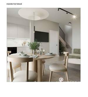 Таунхаус 130м², 2-этажный, участок 2 сот.