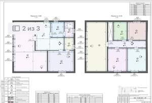 Дом 212м², 2-этажный, участок 13 сот.