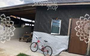 Дом 140м², 1-этажный, участок 9 сот.