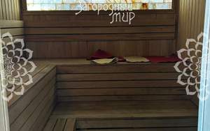 Дом 216м², 2-этажный, участок 8 сот.