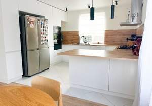 Дом 145м², 2-этажный, участок 4 сот.