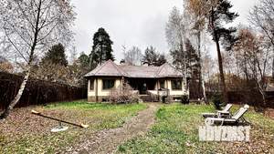 Дом 275м², 2-этажный, участок 15 сот.