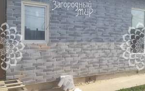 Дом 140м², 1-этажный, участок 9 сот.