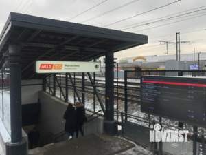 Дом 120м², 2-этажный, участок 3 сот.