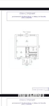 Коттедж 100м², 2-этажный, участок 5 сот.