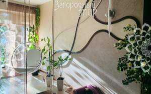 Дом 494м², 2-этажный, участок 22 сот.