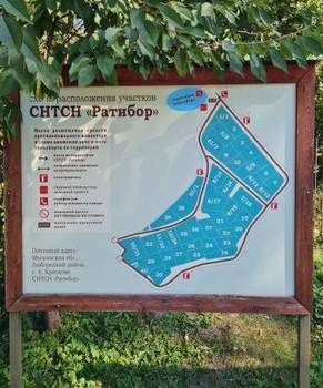 Дом 140м&sup2;, 2-этажный, на длительный срок, 