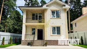 Дом 530м², 2-этажный, посуточно, 