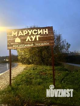 Дом 275м&sup2;, 3-этажный, на длительный срок, 