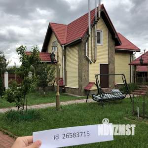 Дом 350м&sup2;, 3-этажный, посуточно, 