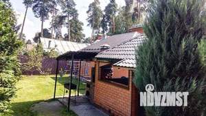 Дом 650м², 2-этажный, посуточно, 