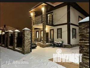 Дом 225м², 2-этажный, посуточно, 