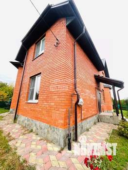 Дом 200м², 2-этажный, участок 11 сот.  