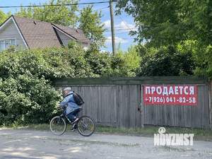 Дом 62м&sup2;, 1-этажный, участок 15 сот.  