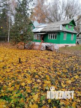 Дом 88м², 1-этажный, участок 14 сот.  