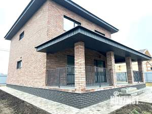 Дом 150м&sup2;, 2-этажный, участок 8 сот.  