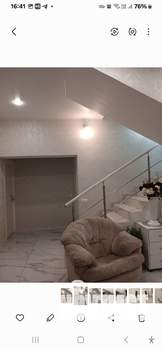 Дом 220м², 2-этажный, участок 5 сот.  