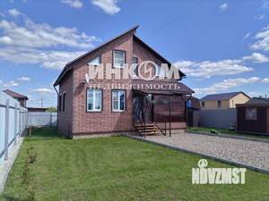 Дом 120м², 2-этажный, участок 0 сот.  