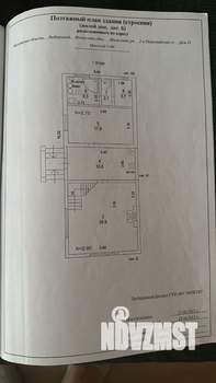 Дом 171м², 2-этажный, участок 16 сот.  