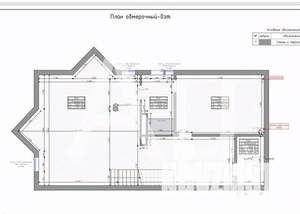 Дом 376м², 4-этажный, участок 7 сот.  