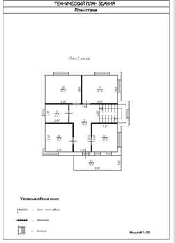 Коттедж 236м&sup2;, 3-этажный, участок 5 сот.  