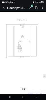 Коттедж 131м², 3-этажный, участок 5 сот.  