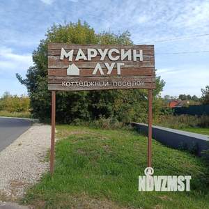 Дом 120м², 2-этажный, участок 6 сот.  