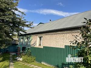 Дом 150м², 2-этажный, участок 8 сот.  