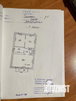 Дом 220м², 1-этажный, участок 7 сот.  
