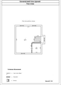 Коттедж 236м&sup2;, 3-этажный, участок 5 сот.  