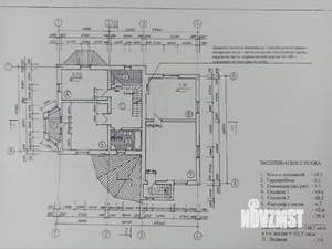 Дом 437м², 3-этажный, участок 11 сот.  