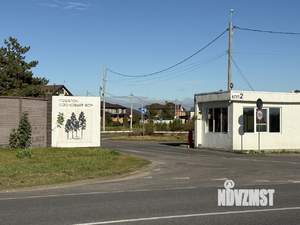 Дом 200м&sup2;, 2-этажный, участок 6 сот.  