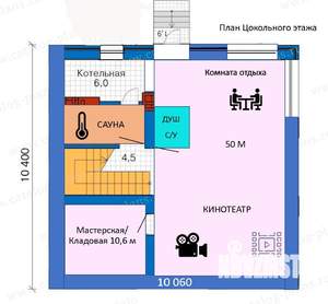 Коттедж 220м², 3-этажный, участок 6 сот.  