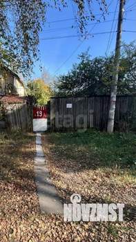 Дом 154м², 2-этажный, участок 20 сот.  