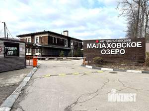 Таунхаус 206м², 3-этажный, участок 2 сот.  