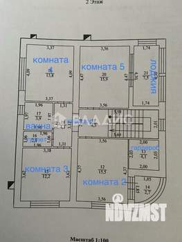 Дом 320м², 2-этажный, участок 4 сот.  