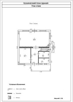 Коттедж 236м&sup2;, 3-этажный, участок 5 сот.  