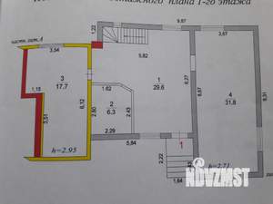 Дом 170м², 2-этажный, участок 4 сот.  