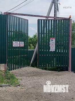 Дом 163м², 2-этажный, участок 15 сот.  