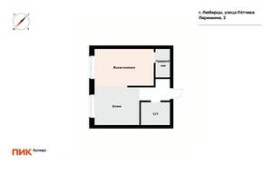 1-к квартира, на длительный срок, 31м2, 8/25 этаж
